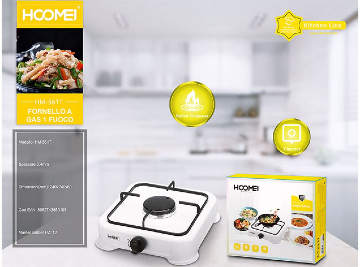 Hoomei® Μονή Επιτραπέζια Εστία Υγραερίου με Χειροκίνητη Ανάφλεξη HM-561T Λευκή